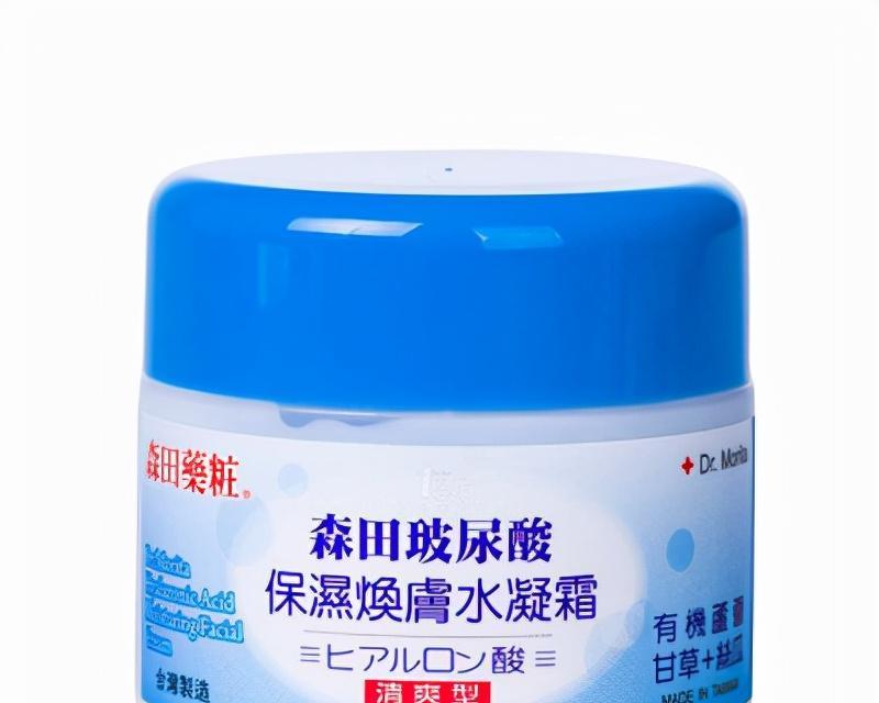探索韩国面霜的优秀品牌（为你推荐韩国面霜市场上最好的几个品牌）