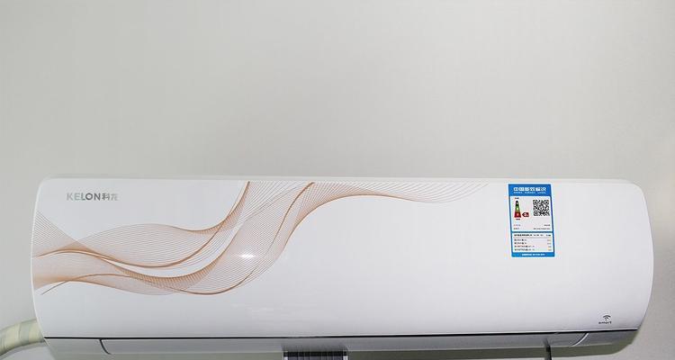 探索汇通科龙空调代码的魅力（解析智能化空调未来发展的关键——汇通科龙空调代码）