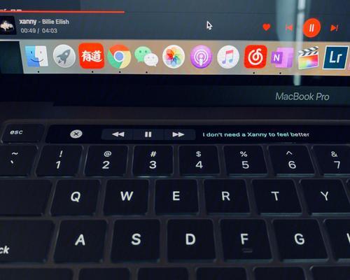MacBook上如何打印图片（简单操作教你用MacBook打印出精美的图片）