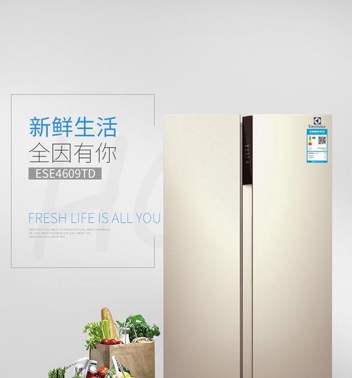 便捷高效的伊莱克斯全国人工服务客服热线，让您的需求得到全面解答（伊莱克斯人工服务客服热线号码）
