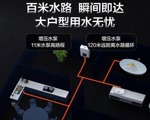 热水器出现R9故障的原因及解决方法（探究热水器R9故障的根源）