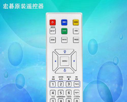 如何诊断投影仪故障（掌握关键技巧轻松解决问题）