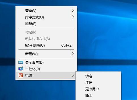 解决Win10关机后自动重启问题的方法（避免Win10自动重启的有效措施及步骤）