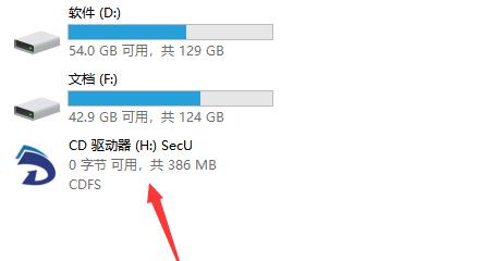 解决U盘文件损坏无法打开的方法（修复U盘文件损坏的简便技巧与步骤）