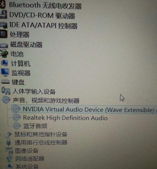 台式电脑无声音问题的解决方法（为什么台式电脑没有声音以及如何处理）