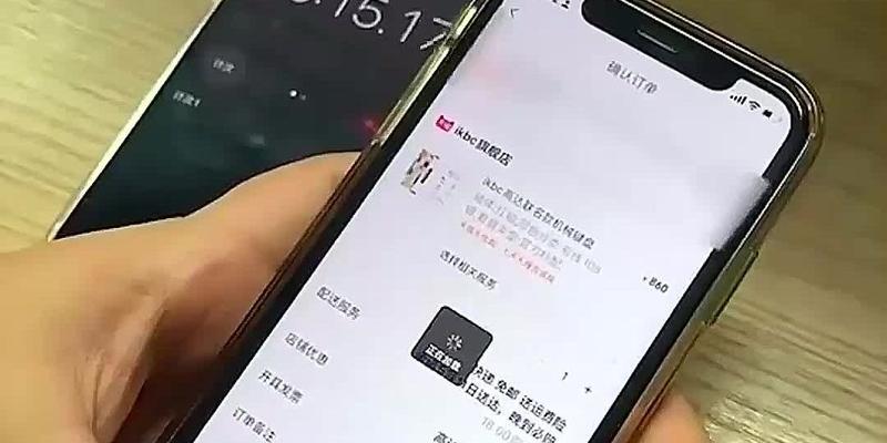 笔记本电脑捡漏维修价格揭秘（了解笔记本电脑捡漏维修价格的关键因素）