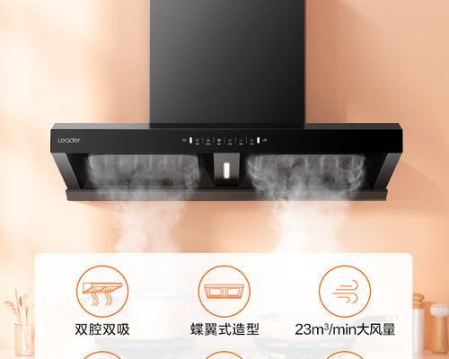 万和抽油烟机油烟倒灌现象的原因及维修办法（探究油烟倒灌的根本原因）