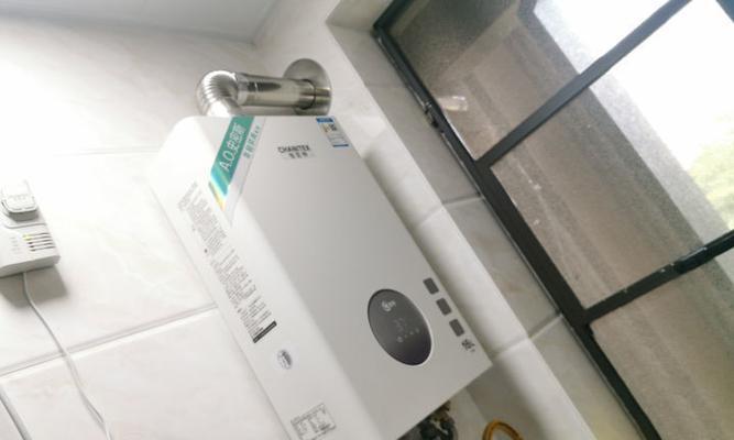 热水器水温过高的原因及解决办法（探究热水器水温过高的原因和有效的解决办法）