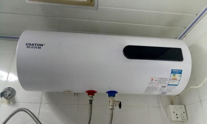 热水器水温过高的原因及解决办法（探究热水器水温过高的原因和有效的解决办法）