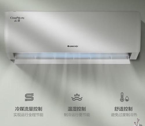 空调灯一直亮的处理方法（解决空调灯亮的常见问题和有效解决方案）