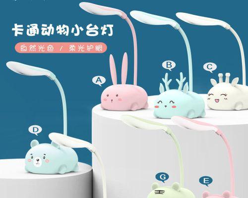 平板电脑充电问题解决方法（应对平板电脑无法充电的几种解决方案）