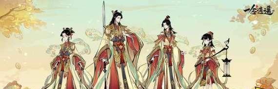 2024网游排行榜前十名游戏有哪些？如何选择适合自己的游戏？