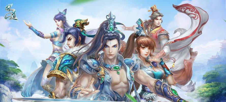 问道官网礼包怎么领取？领取过程中遇到问题怎么办？