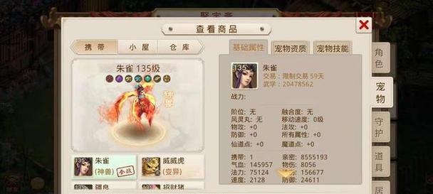 问道官网礼包怎么领取？领取过程中遇到问题怎么办？