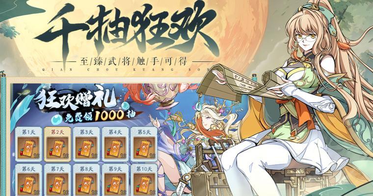 最受欢迎的手游有哪些？如何选择适合自己的手游？