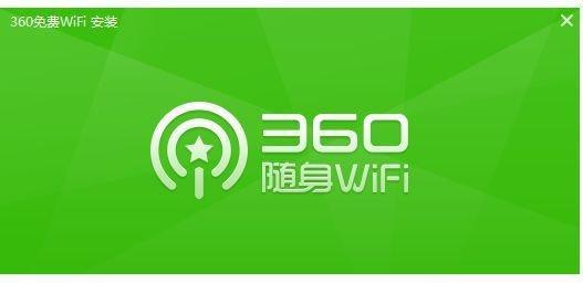 win10浏览器被改成360怎么办？如何恢复默认设置？