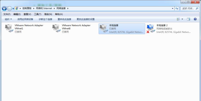 网络诊断显示dns异常怎么办？如何快速解决？