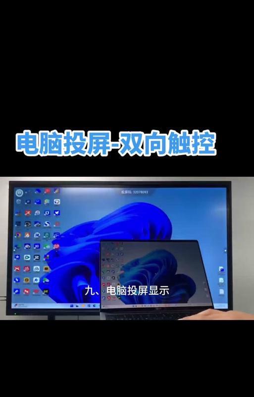 办公用amd和英特尔哪个好？如何根据需求选择处理器？