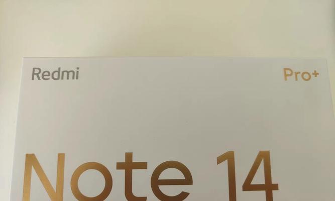 Redmi是啥牌子？Redmi品牌背后的故事是什么？