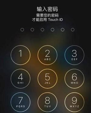 华为手机重启后忘记密码怎么办？如何快速恢复访问权限？