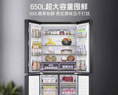 博世冰箱质量档次怎么样？如何辨别博世冰箱的档次？