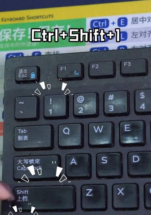 如何在Win10中设置Ctrl+Shift切换输入法？常见问题有哪些？