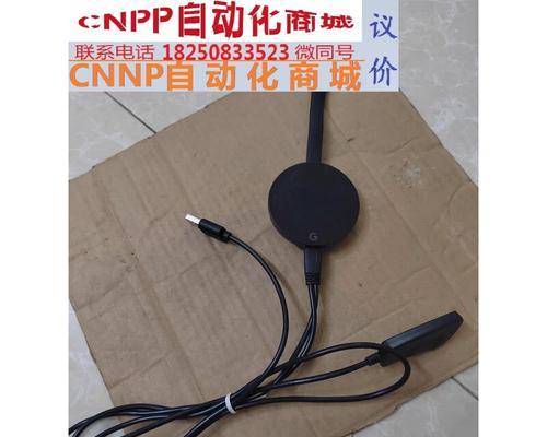 无线投屏手机连接电视怎么操作？常见问题有哪些解决方法？