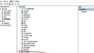 笔记本电脑黑屏一秒恢复方法？如何快速解决黑屏问题？