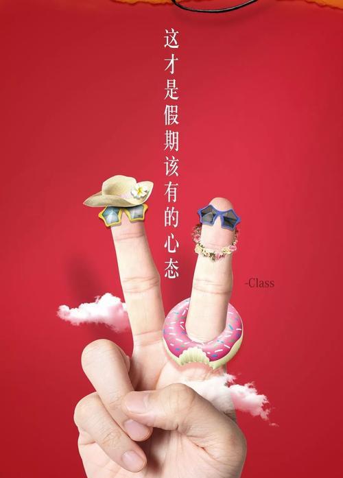 国内精品久久久久久99是什么？如何辨别真伪？