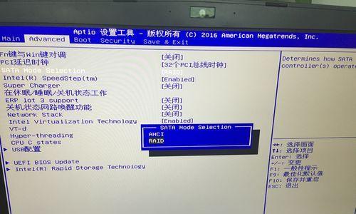 13年的电脑是否适合安装Windows 10？升级后会遇到哪些问题？
