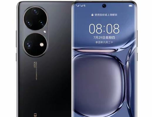 华为p50Pro购买后悔了吗？真实用户反馈解答疑惑
