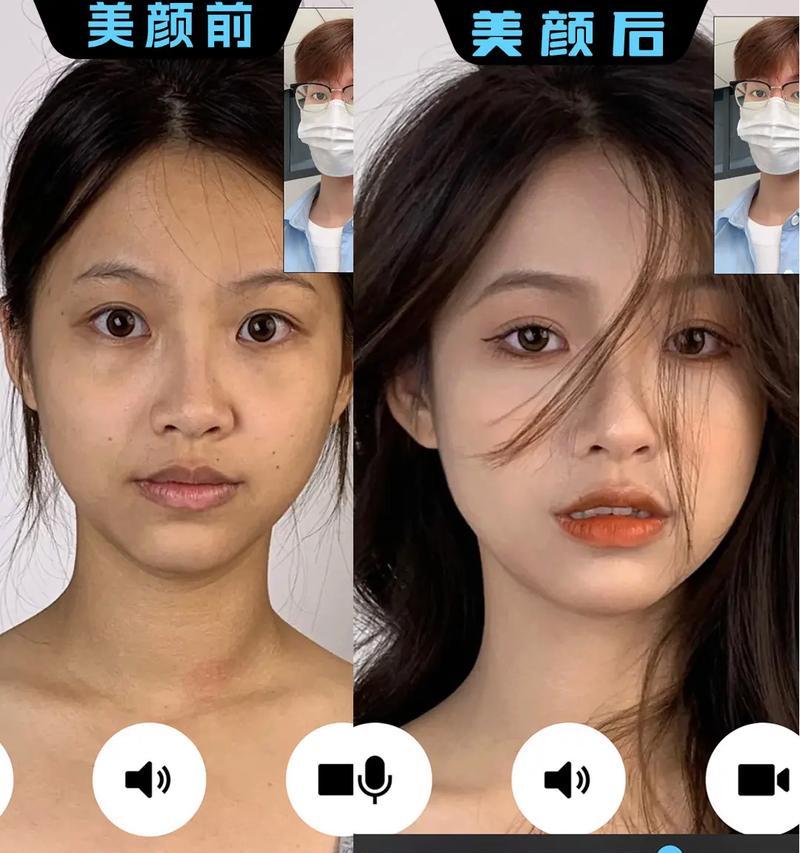 如何在手机微信中设置视频美颜？视频美颜设置常见问题有哪些？