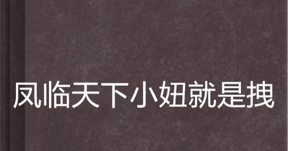 公认“高端货”就是拽？如何辨别真正的高端品牌？