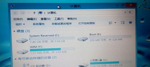 笔记本电脑很占桌面吗为什么？原因是什么？