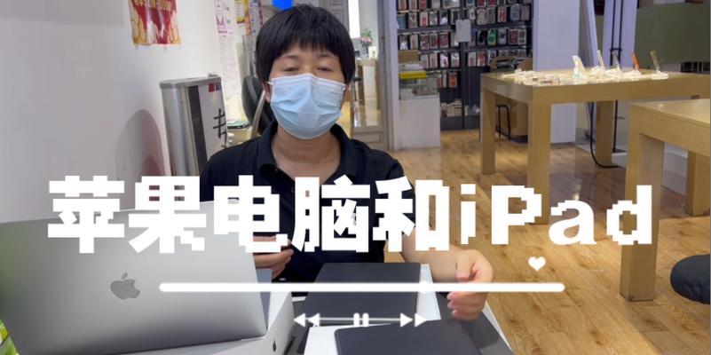 戴尔准新机笔记本电脑怎么开机？开机步骤是什么？