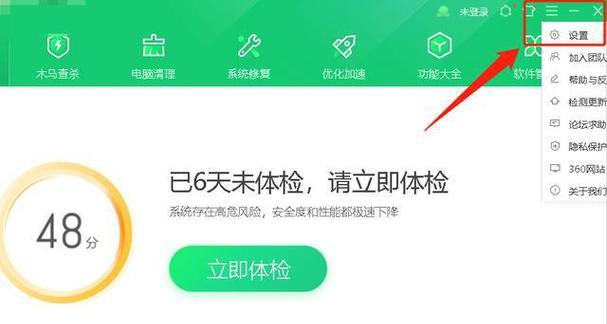 戴尔准新机笔记本电脑怎么开机？开机步骤是什么？