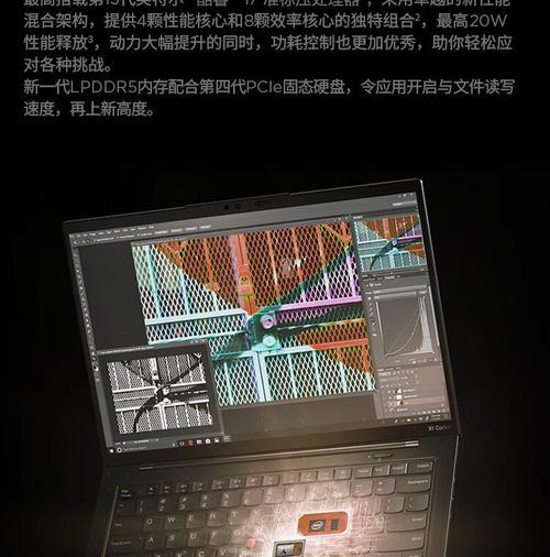 长虹拍照打卡功能如何开启？设置步骤是什么？