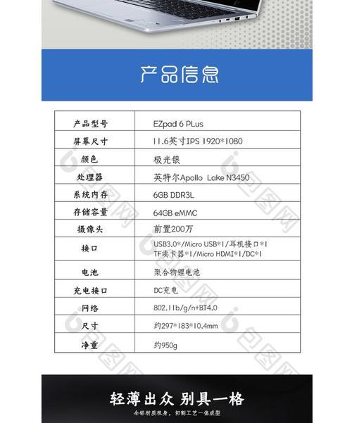长虹拍照打卡功能如何开启？设置步骤是什么？