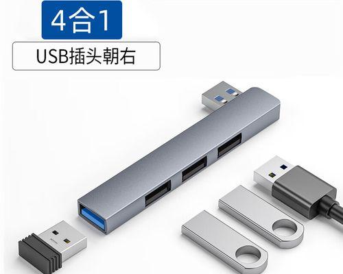笔记本电脑侧边的拓展口是哪个？