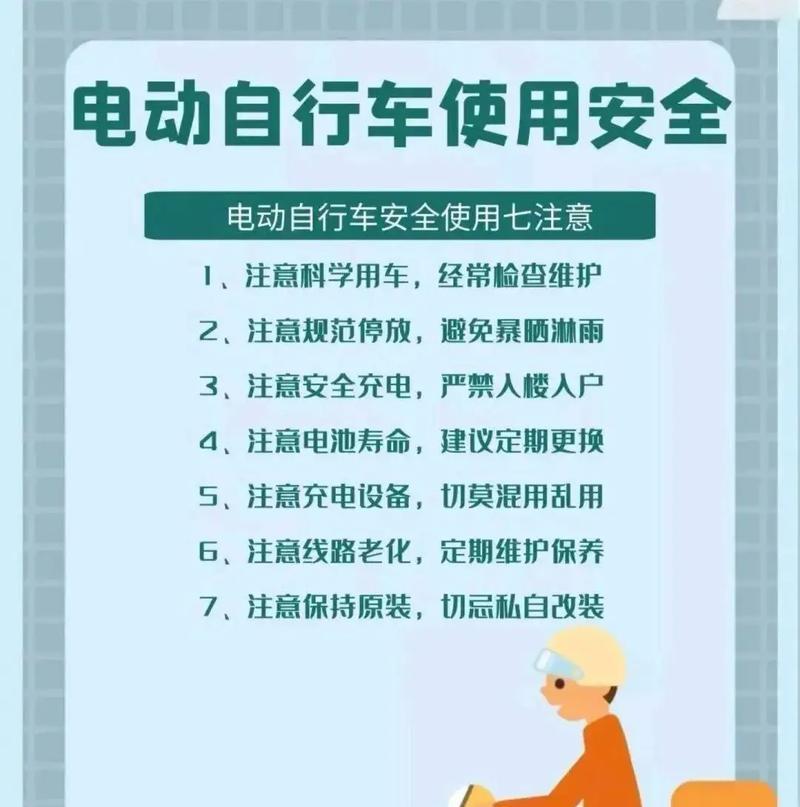 两轮移动电源的正确充电方法是什么？充电时应注意什么？