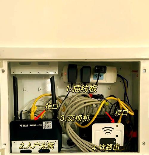 家里wifi机顶盒光信号红灯亮是什么问题？如何解决？