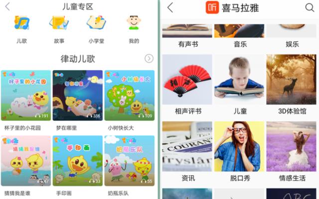 相声对战音箱使用方法是什么？