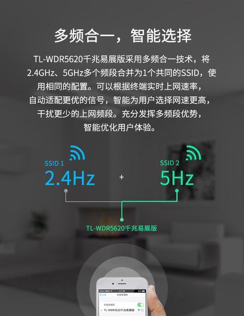 tp路由器上网线怎么连接？