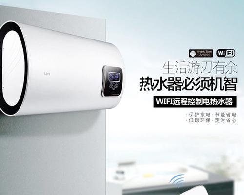 优盟热水器不点火什么原因？遇到这种情况应该怎么办？