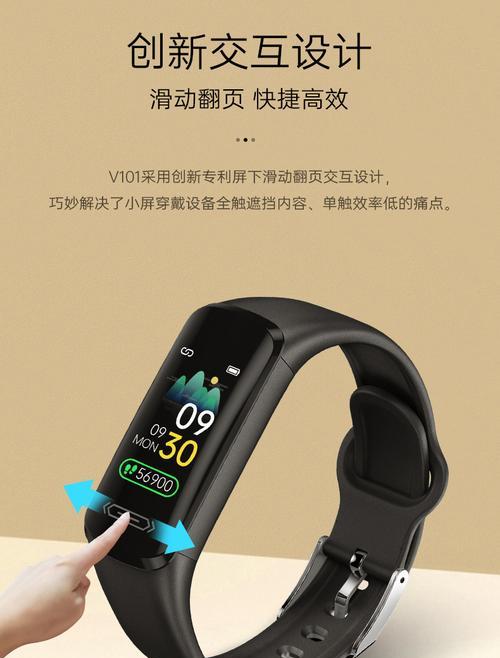 智能手表如何增强苹果手机信号？设置步骤是什么？