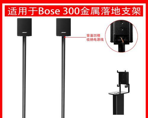 壁挂音箱主机拆卸方法是什么？