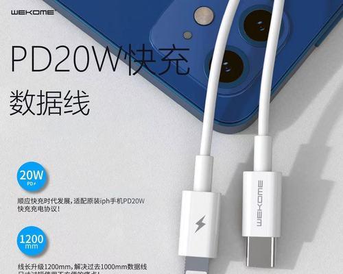 无线充电器带输出头的正确接线方法是什么？