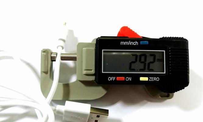充电器头为何有特殊味道？这种味道是否正常？