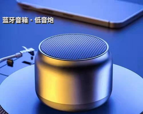 军用野战音箱连接方法是什么？接音响时需要注意什么？