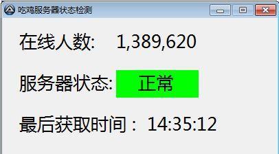 指导服务器刷新方法是什么？刷新失败如何处理？